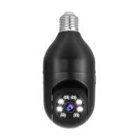 Security Camera - 1080P Wireless WiFi IP Camera Screw into E27 Light Bulb Socket for Household Garden Accessories Household Security Systems Household