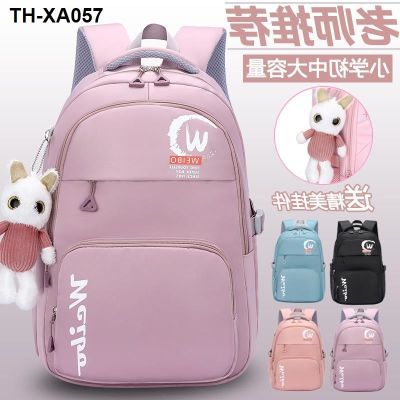 is natural primary students grade to six capacity during the portable backpack joker 2021 new tide junior high school