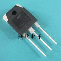 5pcs TSA20N50M  20A 500V