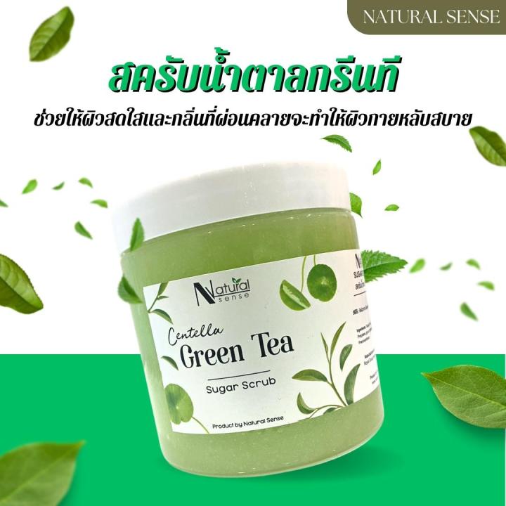 sugar-scrub-สครับน้ำตาลเกรดพรีเมี่ยม-เนื้อเจลนุ่ม-ขัดผิวกาย-ขัดมือเท้า-ร้านสปาทำเล็บ-นิยมใช้-กลิ่นผลไม้-500g-1200g