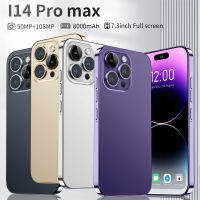 【พร้อม + ใหม่】โทรศัพท์เดิม I14 Pro I14proMax สูงสุด7.3นิ้ว Hp 16G RAM 1TB ROM 50MP 108MP คลังสินค้าซักผ้าโทรศัพท์มือถือราคาถูก Android 12.0 AI ขับเคลื่อนการจดจำใบหน้าปลดล็อกโทรศัพท์มือถือ Qualcomm 888 + 10 Core 8000Mah