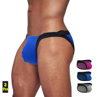 CMENIN 3ชิ้นผ้าฝ้ายผู้ชาย Underwear เซ็กซี่ U-นูนกระเป๋า Jockstrap ที่ไร้รอยต่อสะโพกบุรุษกางเกงสูงได้อย่างรวดเร็วกางเกงกางเกงชั้นในชาย