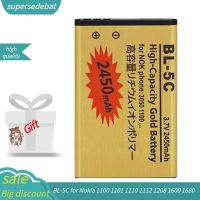 Supersedebat ได้คะแนนสูงสุดสำหรับ7610สะสม Bl-5c 1100 1101 1110 1112 1208 1600 1680 2112 2118 2255 Bateria Bl 5c