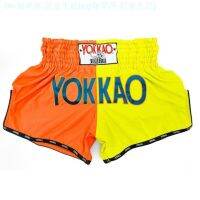 ♗☍YOKKAO กางเกงมวยไทยนำเข้าจากประเทศไทยแท้การต่อสู้ Sanda มวยต่อสู้กีฬากางเกงขาสั้นชายและหญิง Gratis Ongkir