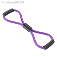 Newest Arrival 8 Shape Yoga Rally Strap Stretch Band Rope Latex Rubber Arm Resistance Fitness Exercise Pilates Yoga Gym