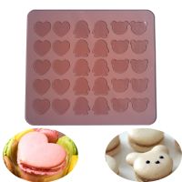 Silicone DIY Cake Baking Mat 30 Cavity Pastry Cake Macaron Mat Bear Penguin Heart Shaped Baking Mould Sheet Pad Tray