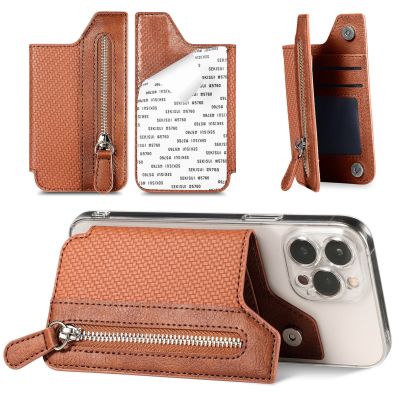 hot！【DT】▨  Card Slot Holder Wallet Cell iPhone Oppo