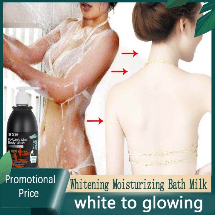 【LIFUSHA】 Volcanic Mud Shower Gel Whitening Body Wash Moisturizing