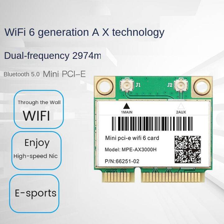 wifi-6e-ax3000h-green-wireless-network-card-plastic-wireless-network-card-bt-5-2-for-mini-pcie-wi-fi-adapter-for-desktop-laptop-win10