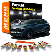 MDNG 11P สำหรับ KIA Sportage 2016 2017 2018 2019 2020 2021 2022 LED ภายในโดมแผนที่ Trunk Light Kit รถ Led หลอดไฟ Canbus ไม่มีข้อผิดพลาด