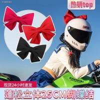 ✜♈◑ Motorcycle Helmet Decorations Cute Motorcycle Helmet Red Bow Tie Personality Modified Women Helmet Accessories