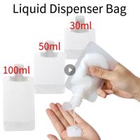 【CW】✸  30/50/100ml Dispenser Reusable Leak-proof Shampoo Storage