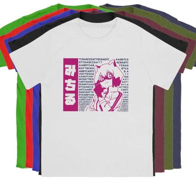 Michiru Kagemori Classic T-Shirt Men BNA BRAND NEW ANIMAL Anime Novelty Cotton Tee Shirt Camisas T-shirts Big Sale Tops