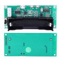 XH-A153 PAM8403 Bluetooth Amplifier Board Lithium Battery BT5.0 Dual-Channel Stereo Low Power 3W+3W DC 5V Amplifier