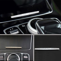 สำหรับ -Benz C E GLC Class W213 X253 W205 15-19คริสตัลสไตล์ Center ถ้วยผู้ถือแผงฝาครอบ Trim