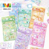 MMLUCK 3D สติกเกอร์บับเบิ้ลโฟมของเล่นสติกเกอร์สำหรับเด็กสติ๊กเกอร์รูปภาพไอดอลทำรายงานด้วยมือป้ายกาวน่ารักแบบทำมือสติกเกอร์ตกแต่งบัตร Goo