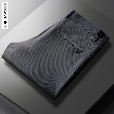 [COD] Entity quality ice silk mens casual thin high-end striped trousers summer air-conditioning