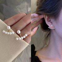 Korean Fashion Pearl Stud Earrings Temperament Elegant Style Earrings For Women Girls Party Wedding Fashion Jewelry