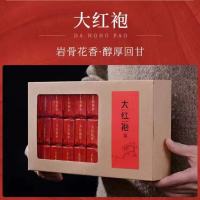 【จีนชาอบเชยใหม่ชา Wuyishan Da Hong Pao ชา250G