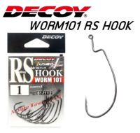 ตัวเบ็ดเท็กซัส DECOY WORM 101 RS HOOK ตัวเบ็ดเกี่ยวเหยื่อยาง