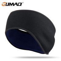 Warm Fleece Sweatband Running Sport Fit Yoga Elastic Headband Gym Cycling Tennis Soft Hair Bandage Ear Cover Headscarf Men Girl