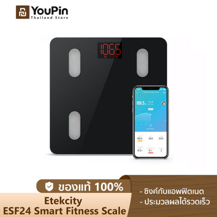 Etekcity ESF24 Smart Fitness Scale เครื่องชั่งน้ำหนัก เครื่องชั่ง นน ...