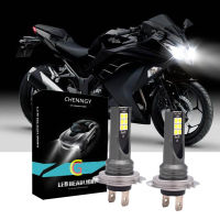 สำหรับ Kawasaki Ninja 300 EX300 2013-2017-2Pc ไฟหน้ารถมอเตอร์ไซค์แบบ LED H7หลอดไฟสีขาว6000K