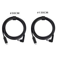 【CW】 Power Supply Cable TYPE C DC Interface for dji FPV VR Glasses Charging Cable PD Mobile FPV Goggles Power Supply Cable P8DC