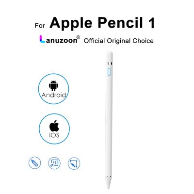 《Bottles electron》LANUZOON AP1สไตลัสสัมผัสปากกาสำหรับ Huawei Apple iPad แผ่น Xiaomi 5กล่องดินสอ1,วินโดว์แอนดรอย IOS รับแท็บเล็ตโทรศัพท์มือถือ