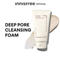 Innisfree volcanic pore BHA cleasing foam 250 g.อินนิสฟรี โฟมล้างหน้า โวคานิค 250 กรัม Remove oil and cleanse pores ช่วยขจัดความมันส่วนเกิน