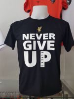 เสื้อยืดลิเวอร์พูล Liverpool Never give up #Champions #ของมันต้องมี เสื้อยืดสกรีนแบบ โพลีเฟล็ก PU ( Flex PU ) #เนียนสวย #ไม่แตกไม่ลอก ผ้า cotton 100 #32 #ผ้าคุณภาพดี ราคาเริ่มต้นเพียง... 159 บาท