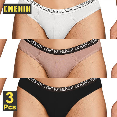 [CMENIN Official Store] ORLVS 3Pcs Modal Quick Dry ชุดชั้นในชาย Jockstrap กางเกงในชายกางเกงในชายใหม่ 2022 OR6103