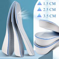 Unisex 1.5-3.5cm Invisible Height Increase Insoles For Shoes Ultralight Shock Absorption Sneakers Heel Lift Shoe Pads Insert