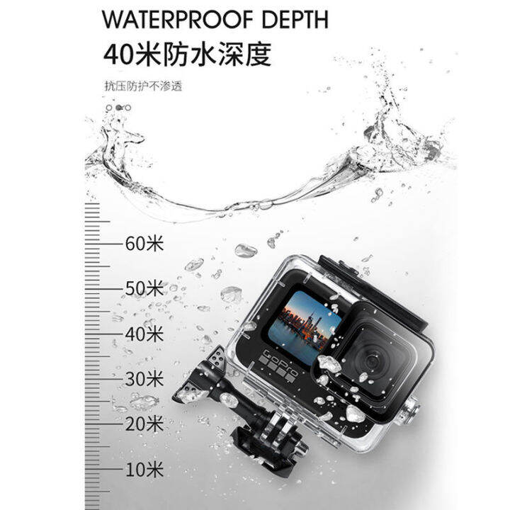 gopro10987-waterproof-case-sports-camera-waterproof-60-mi-diving-tempered-glass-waterproof-shell