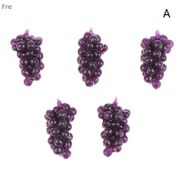 Fre 5ชิ้น/เซ็ตตุ๊กตาผลไม้องุ่นมินิผลไม้จำลอง TPR Soft grape ข้าวโพดขนาดเล็ก