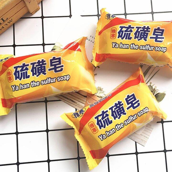 Sulfur Soap Acne Psoriasis 4 Skin Conditions Seborrhea Eczema Anti