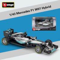 Urago 1:43 Mercedes-Benz 2016 W07แข่ง F1 #6 #44แบบจำลองรถจากโลหะอัลลอยด์รถรุ่น Rosberg Hamilton