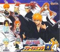 (ครบเซ็ท) หายาก !! BLEACH Ex4. Gashapon พวงกุญแจ จาก บลีชแทพมรณะ ลิขสิทธิ์ Bandai แท้ จากญี่ปุ่น