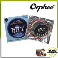 Orphee สายสีโปร่ง Mediem CAS170C DB เบอร์ 12 - 53