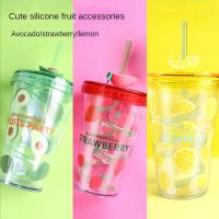 480ml/16.2oz Summer Rotating Cup with Straw Plastic Water Cup Female Gift Cup Creative Summer Tumbler