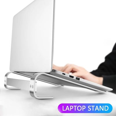 Aluminum Alloy Laptop Stand Non-slip Computer Cooling Bracket For Macbook Air Pro Portable Notebook Metal Holder Mount Adhesives Tape