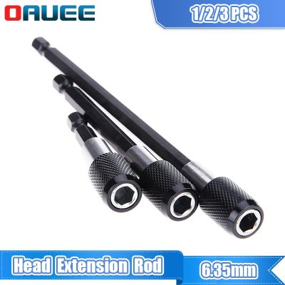 【CW】 1/4 Inch Extension Rod Batch Magnetic Screwdriver Transfer Lever Self-locking 60/100/150mm Hand Tools