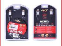 OKER HDMI 609 สายหุ้มยาง 1.8M HDTV, Sony PS4, Xbox, Sky HD box, HD-DVD, Blu-Ray