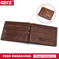 Mens Slim Wallet With Money Clip Genuine Leather Bifold Credit Card Holder for Men High Quality Cowhide Metal Clamp Cash Holder