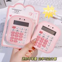 Delivery within 24 hours Calculator Goddess cute mini cute childrens fourth grade cute childrens addition and subtraction learning special portable pocket computer small high-value net red toy calculator