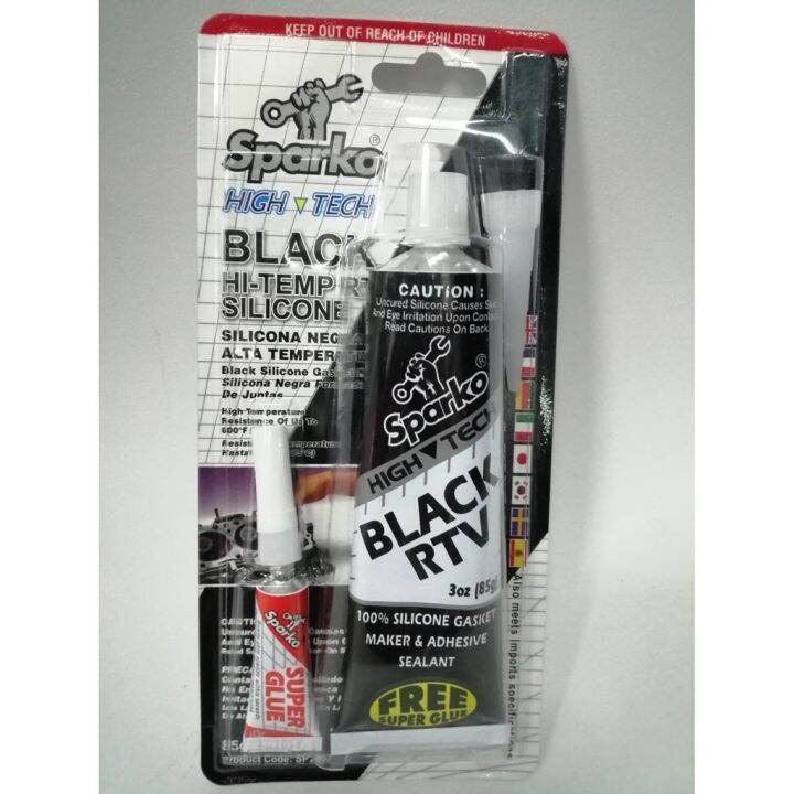 Sparko กาวปะเก็นสีดำ กาวปะเก็นดำ กาวดำ BLACK RTV HITEMP SILICONE ขนาด