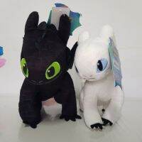 ตุ๊กตา toothless เขี้ยวกุด, light fury เพลิงนวล มีหลายไซต์ *ถามก่อนสั่งนะคะ* บริการเก็บเงินปลายทาง สำหรับคุณ