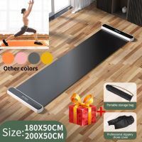 Resistant Yoga Sliding Mat Sport Fitness Glide Pilates Skating Training Board Mat for Roller Skating Leg Core Exercise 180/200cm