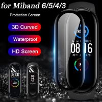 ◊☫♕ ฟิล์มกันรอยหน้าจอสำหรับ Mi Band 6 ฟิล์มกันรอยแบบเต็มหน้าจอสำหรับ Mi Band 6 หน้าจอตัวป้องกัน 3D สำหรับ Xiaomi Mi Band 5 ป้องกันสำหรับ Mi Band