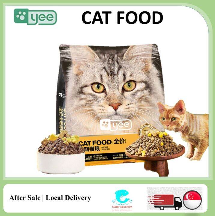 Cat food clearance to fatten cats